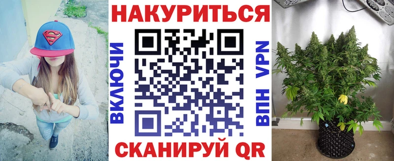 Виды наркоты Задонск СОЛЬ  Амфетамин  МЕФ  Гашиш  Псилоцибиновые грибы  Кокаин 