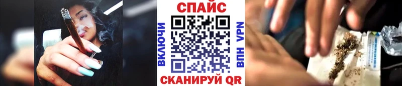 БУТИРАТ жидкий экстази  Задонск 