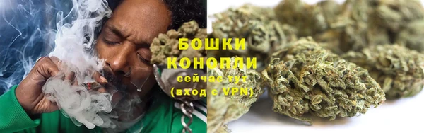 гашиш Абдулино