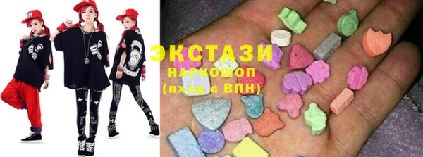 марки nbome Алексин