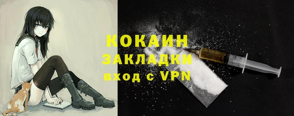 винт Абинск