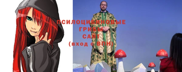 jwh Абаза
