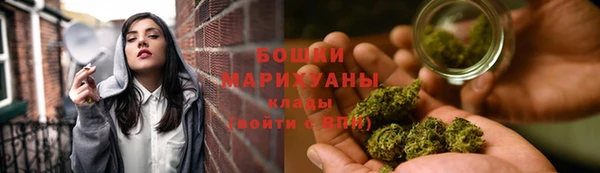 марки nbome Алексин