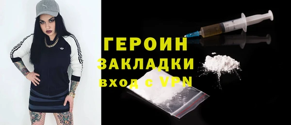 винт Абинск