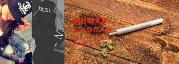 гашиш Абдулино