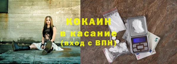 гашиш Абдулино