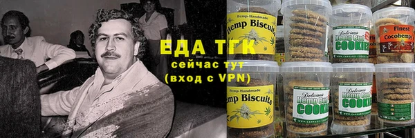 альфа пвп VHQ Алзамай