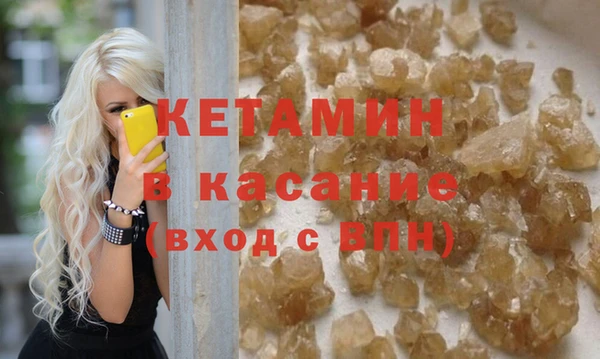 гашиш Абдулино