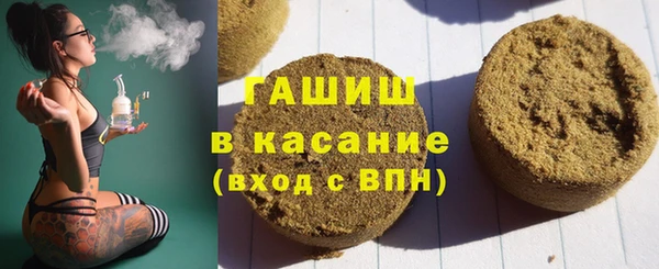 марки nbome Алексин