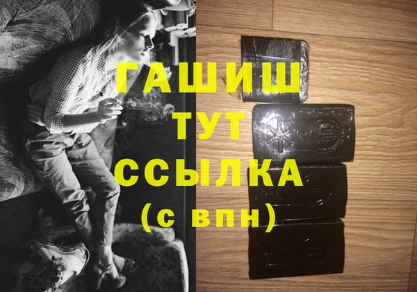 винт Абинск