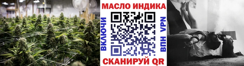 ТГК Wax ссылка на мегу сайт Задонск